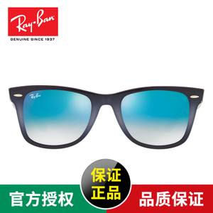 Rayban/雷朋 RB2140F