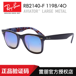 Rayban/雷朋 RB2140F