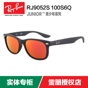 Rayban/雷朋 100S6Q