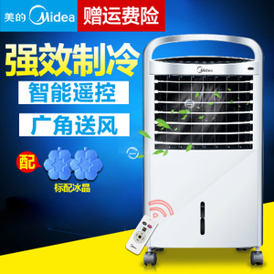 Midea/美的 AC120-15BRW