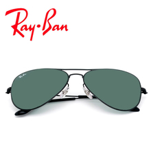 Rayban/雷朋 RB3513