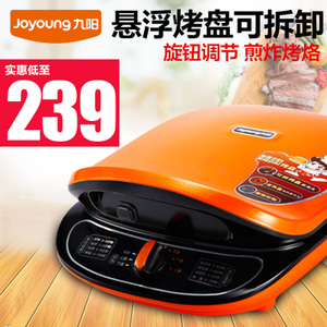 Joyoung/九阳 JK-30C602
