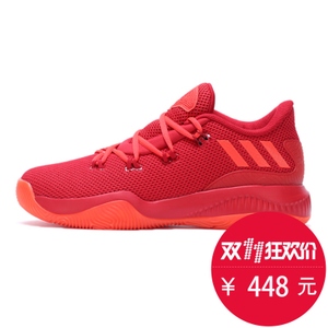 Adidas/阿迪达斯 2016Q3SP-GTS44