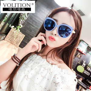 Volition volht015