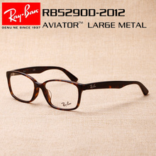 Rayban/雷朋 2012