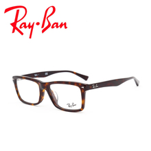 Rayban/雷朋 2012