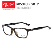 Rayban/雷朋 2012