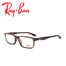 Rayban/雷朋 2012