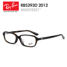 Rayban/雷朋 2012