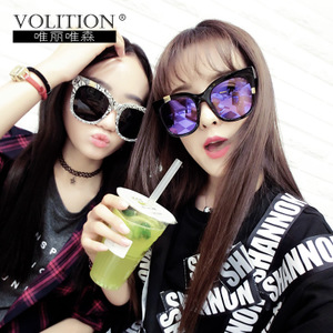 Volition volht059