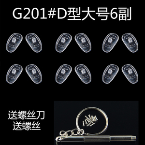 G201D6