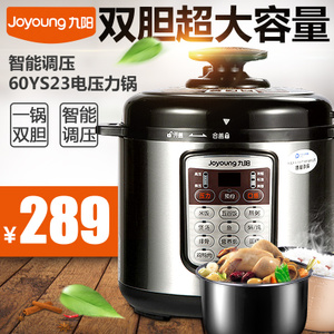 Joyoung/九阳 JYY-60YS23