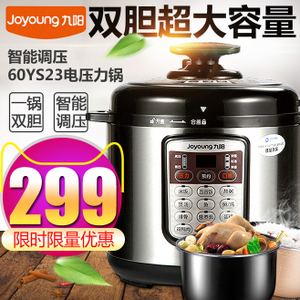 Joyoung/九阳 JYY-60YS23