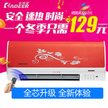 KADEER/卡帝亚 NDY-20NR