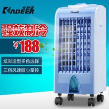 KADEER/卡帝亚 FLS-120M