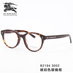 BURBERRY/博柏利 3002