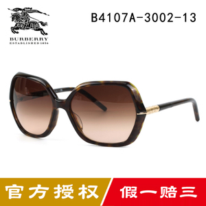 BURBERRY/博柏利 3002