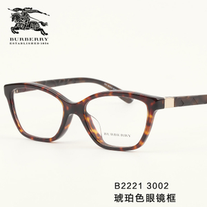 BURBERRY/博柏利 3002