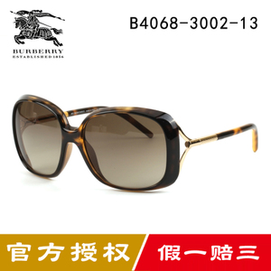 BURBERRY/博柏利 3002