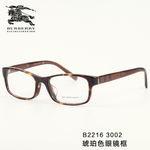 BURBERRY/博柏利 3002