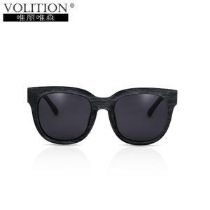 Volition vold5017p