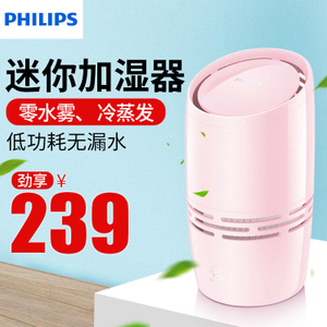 Philips/飞利浦 HU4706