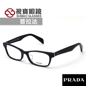 Prada/普拉达 1AB-1O1