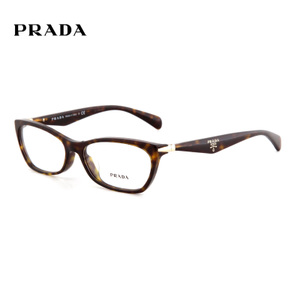 Prada/普拉达 2AU-1O1