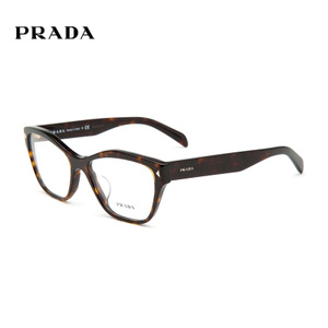 Prada/普拉达 2AU-1O1