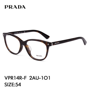 Prada/普拉达 2AU-1O1