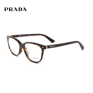 Prada/普拉达 2AU-1O1