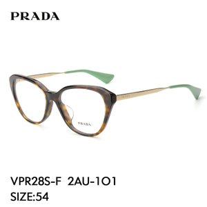 Prada/普拉达 2AU-1O1