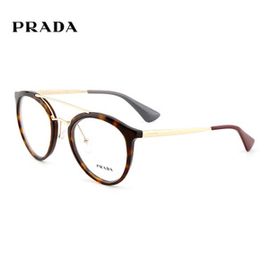 Prada/普拉达 2AU-1O1