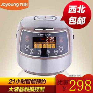 Joyoung/九阳 JYF-40FS09