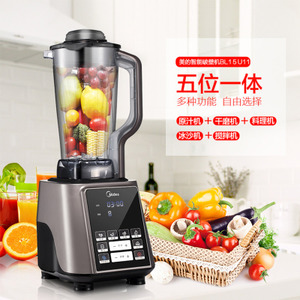 Midea/美的 MJ-BL15U11