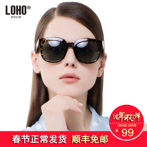 LOHO/眼镜生活 KLD65003