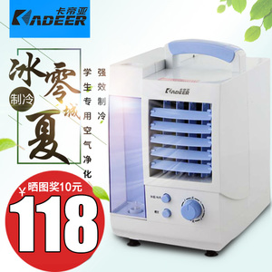 KADEER/卡帝亚 FLS-L15A