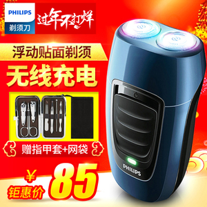 Philips/飞利浦 PQ190