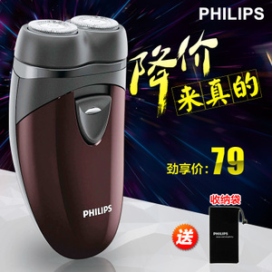 Philips/飞利浦 PQ206