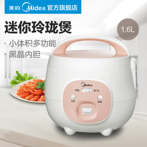 Midea/美的 YN161