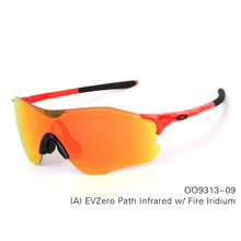 Oakley/欧克利 OO9313