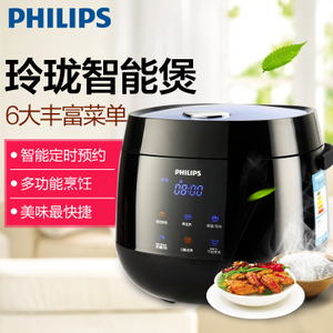Philips/飞利浦 HD3060