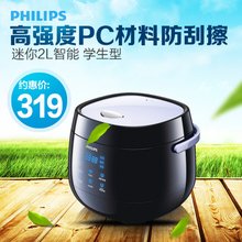 Philips/飞利浦 HD3060