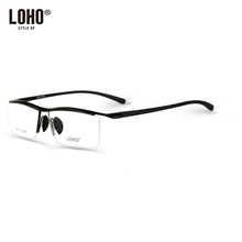 LOHO/眼镜生活 LR3326