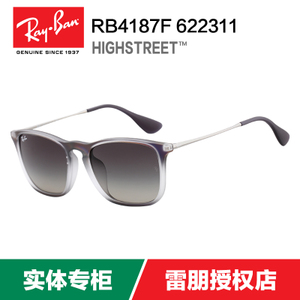 Rayban/雷朋 62231154mm