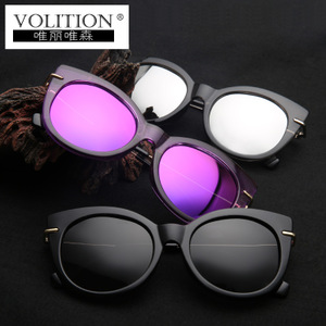 Volition VOLHT025P