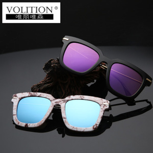 Volition VOLHT033