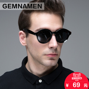 GEMNAMEN y800-1