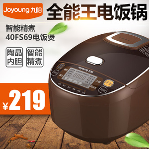 Joyoung/九阳 JYF-40FS69
