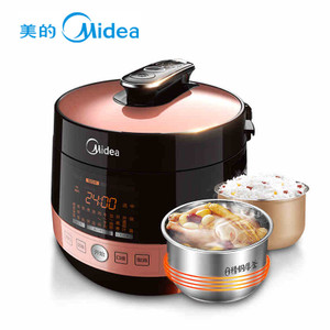 Midea/美的 MY-QC50B4XM